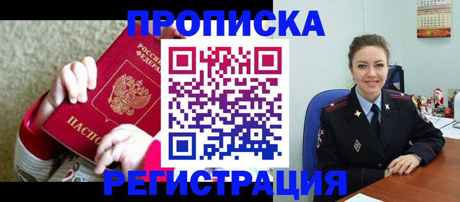 форма 3 в Мордовии
